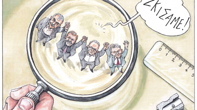 σκίτσο-του-ηλία-μακρή-21-11-24-563333350