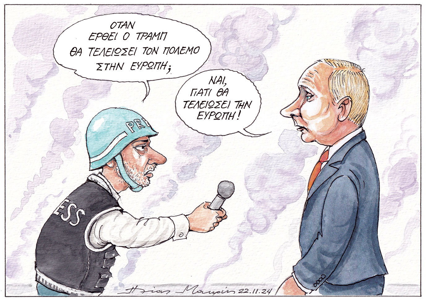 σκίτσο-του-ηλία-μακρή-23-11-24-563337946