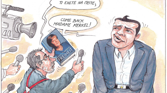 σκίτσο-του-ηλία-μακρή-27-11-24-563343025