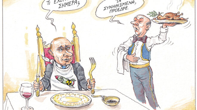 σκίτσο-του-ηλία-μακρή-28-11-24-563345182