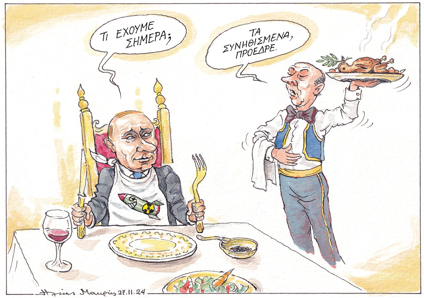 σκίτσο-του-ηλία-μακρή-28-11-24-563345182