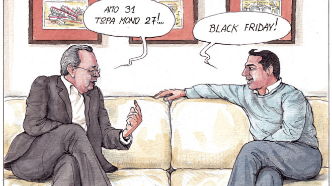 σκίτσο-του-ηλία-μακρή-29-11-24-563347501