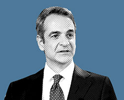 Κυριάκος Μητσοτάκης: Ταυτότητες-1