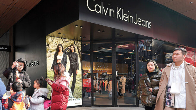 τα-αντίμετρα-που-σχεδιάζει-η-κίνα-για-τ-563350096