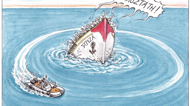 σκίτσο-του-ηλία-μακρή-30-11-24-563350384