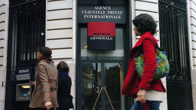 εως-δύο-ομόλογα-σχεδιάζει-να-εκδώσει-η-563350255