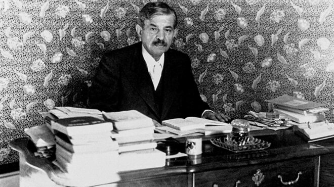 90-χρόνια-πριν-17-11-1934-563325727