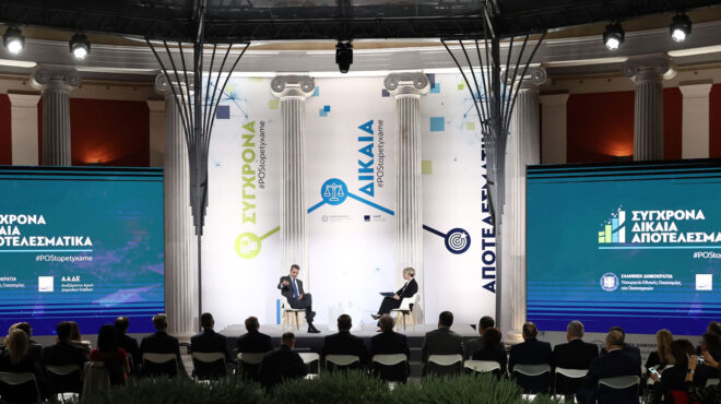 οι-μεγάλοι-κερδισμένοι-του-νέου-φορολ-563334865