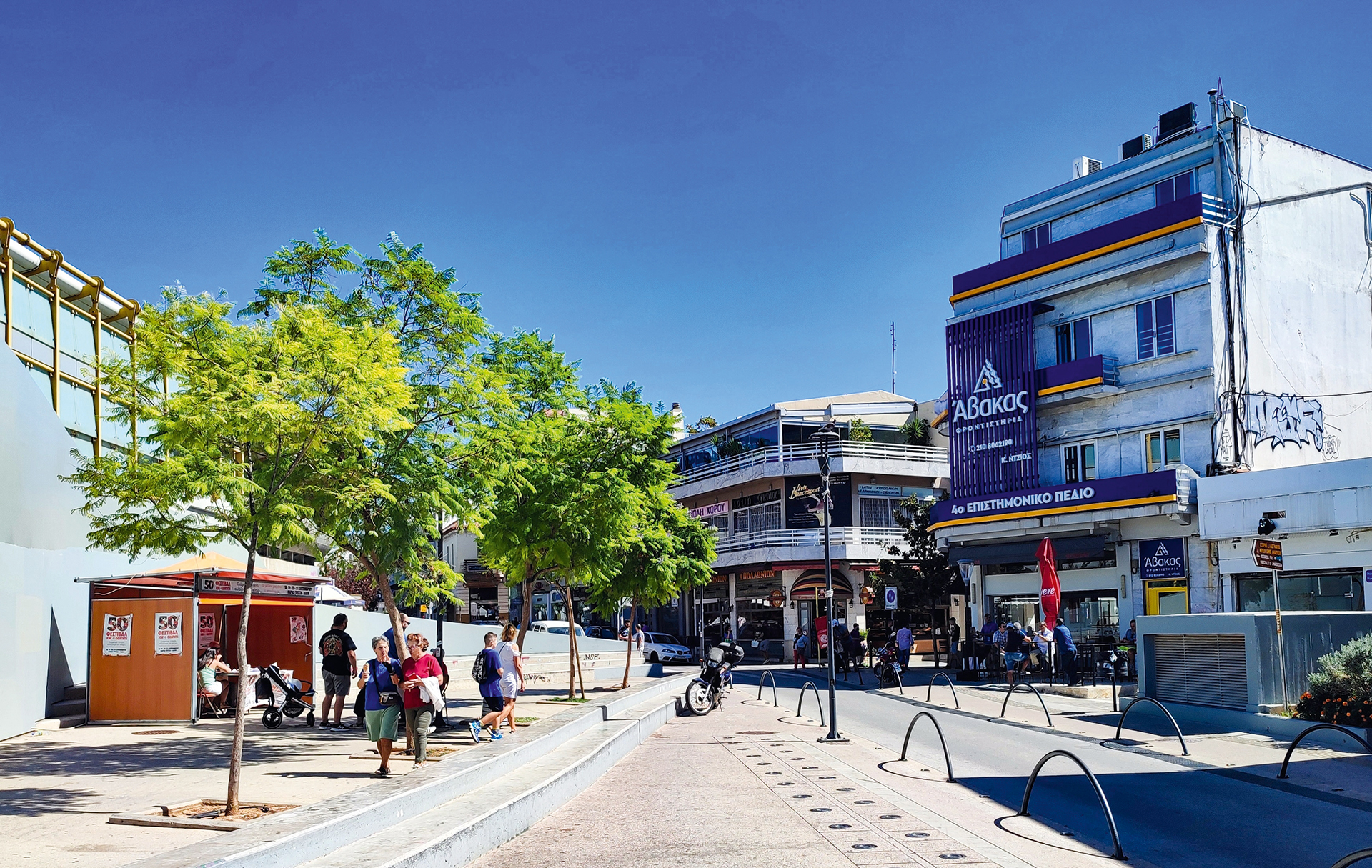 Ποιες κατοικίες και πού δίνουν υψηλή απόδοση-1