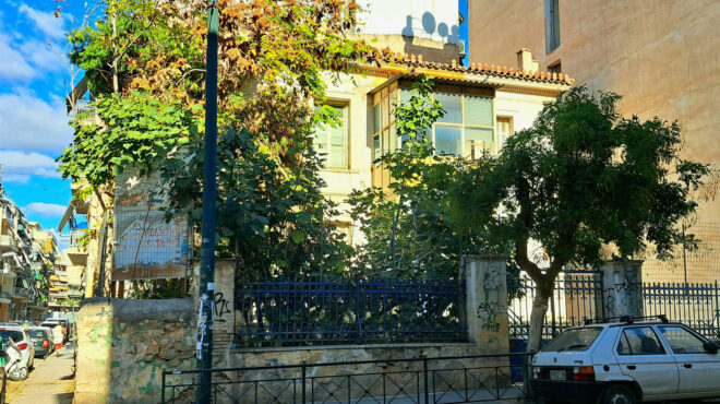 το-έρημο-σπίτι-της-οδού-αγίου-μελετίου-563350852