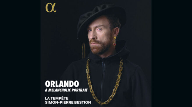 ο-καθείς-ας-απευθυνθεί-στο-πρόσωπο-του-563348644