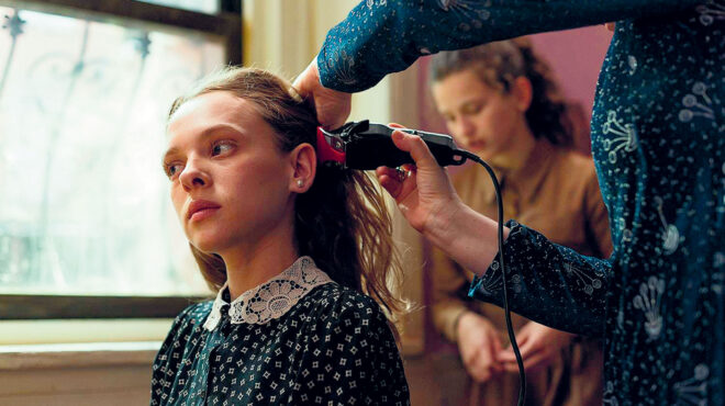 ολα-όσα-θα-παρακολουθήσουμε-στη-μικρή-563348902