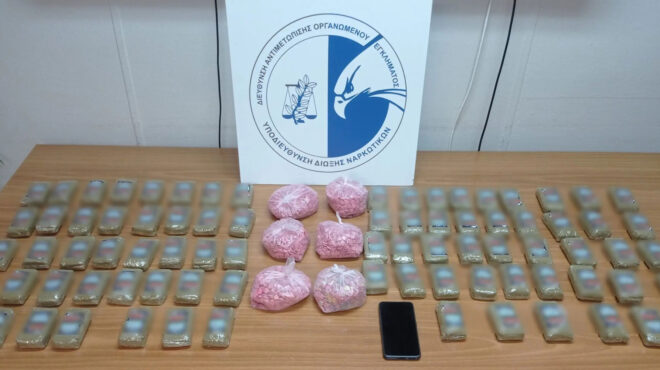 προσπάθησε-να-περάσει-κάνναβη-και-4-770-563341378