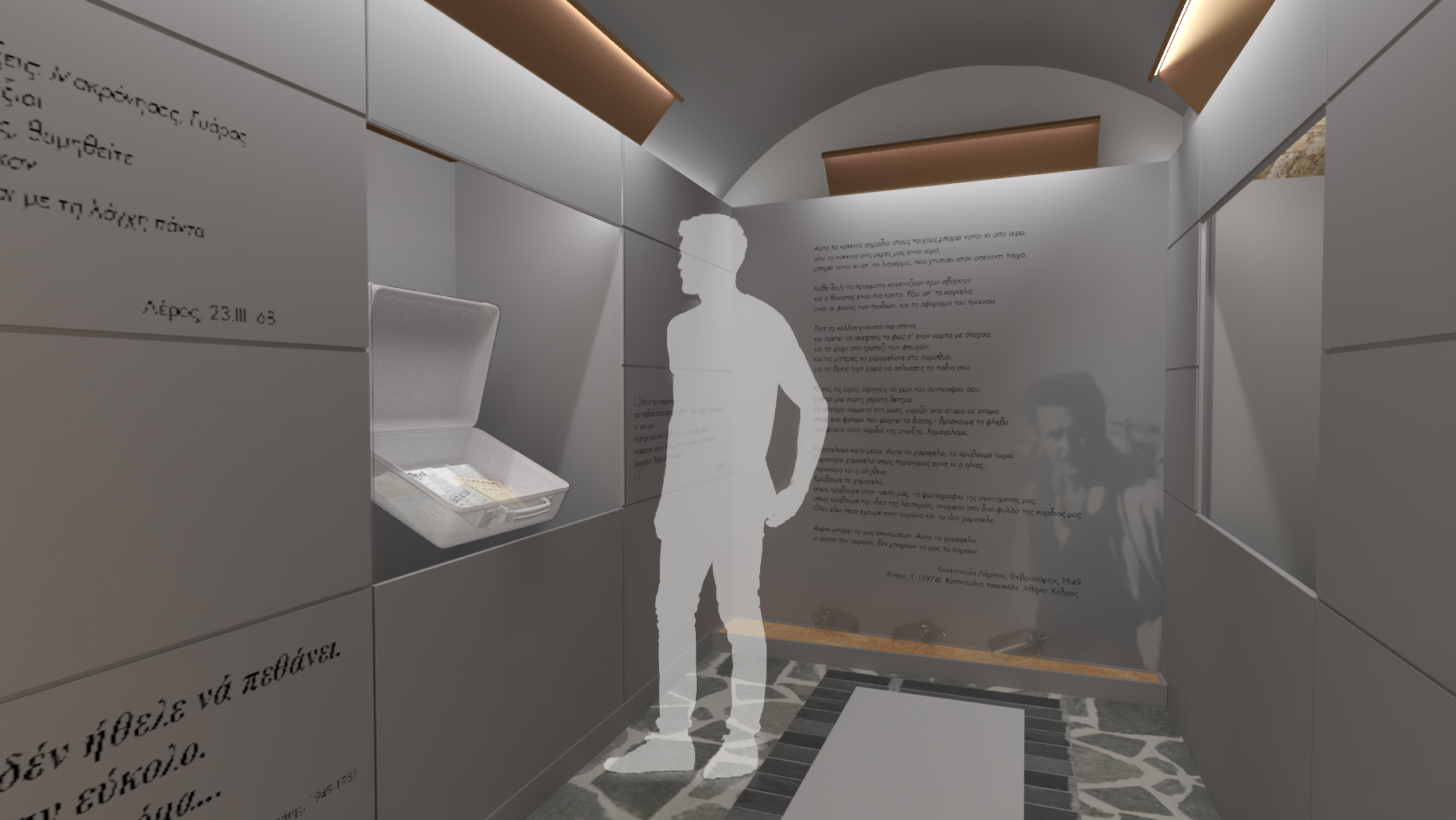 Μονεμβασιά: Τελική ευθεία για το Μουσείο Γιάννη Ρίτσου-2