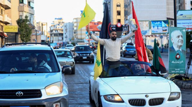 μέση-ανατολή-μετά-την-εκεχειρία-τι-563342590