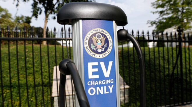 ηπα-η-ομάδα-του-τραμπ-στοχεύει-να-ακυρώ-563323828