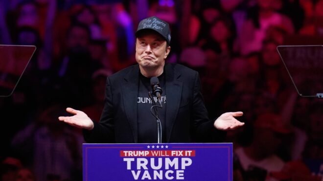 ηπα-ο-ελον-μασκ-υπόσχεται-να-συνεχίσει-563307961