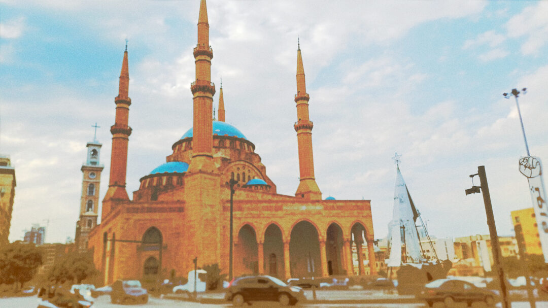 οι-πολλές-ζωές-της-βηρυτού-563321431