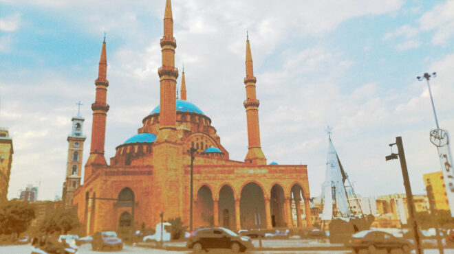 οι-πολλές-ζωές-της-βηρυτού-563321431