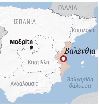 Ο βασιλιάς που βγήκε από τις λάσπες-2