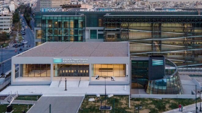 εθνική-πινακοθήκη-το-καλλιτεχνικό-πρ-563301376