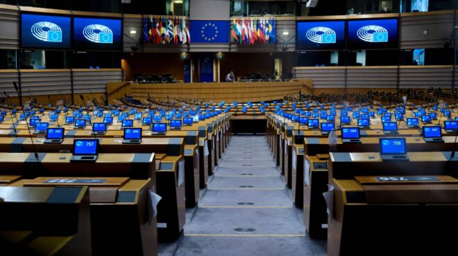 ευρωκοινοβούλιο-αναβολή-στον-κανονι-563323387