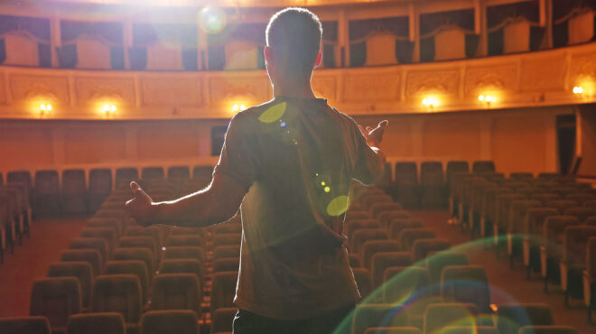 επί-σκηνής-το-αει-παραστατικών-τεχνών-563348971