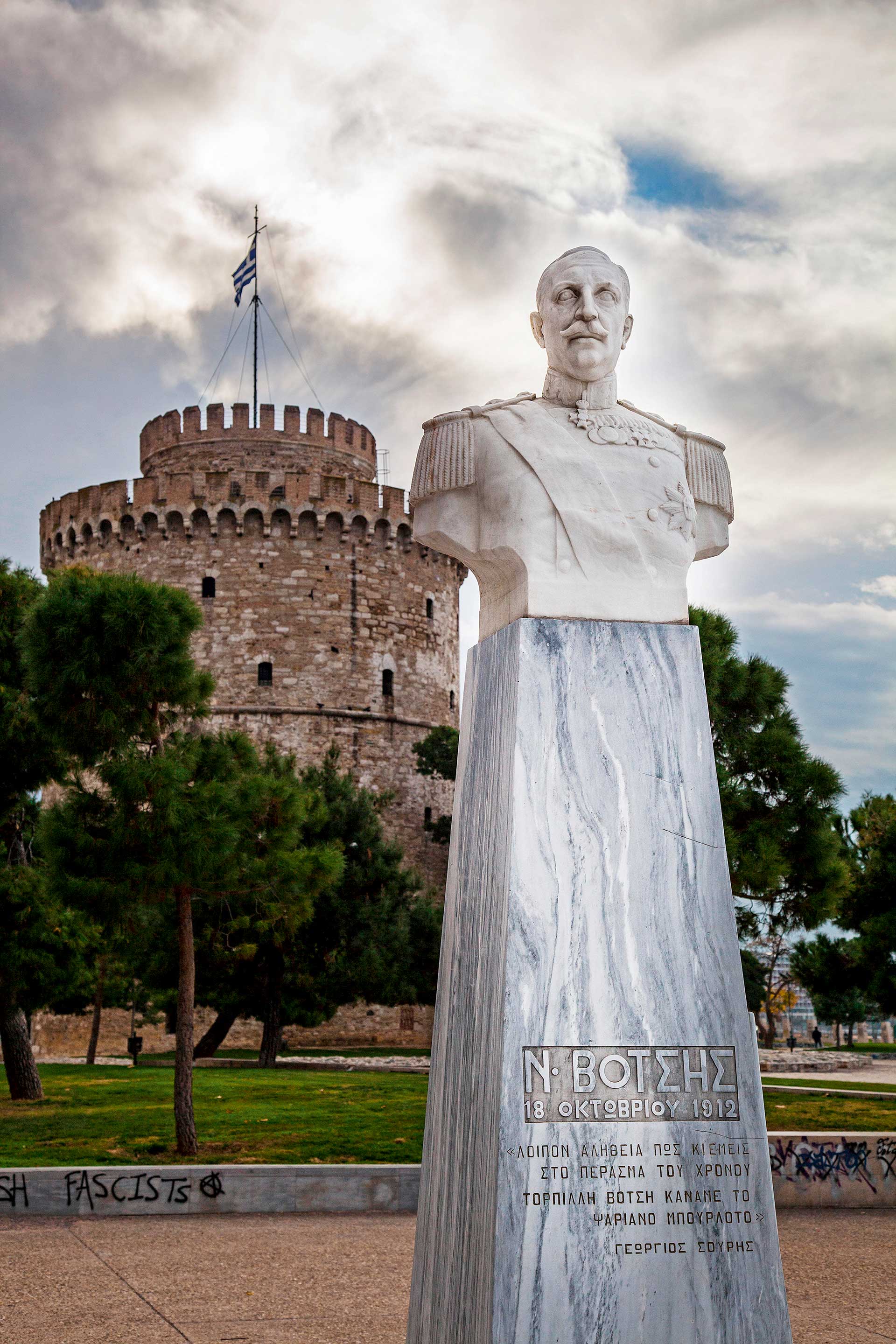 Νικόλαος Βότσης – Ο καπετάνιος με την ψυχή μπουρλοτιέρη-15