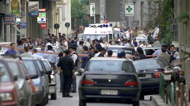 μιχάλης-χρυσοχοΐδης-ο-χι-που-μας-οδήγη-563340760