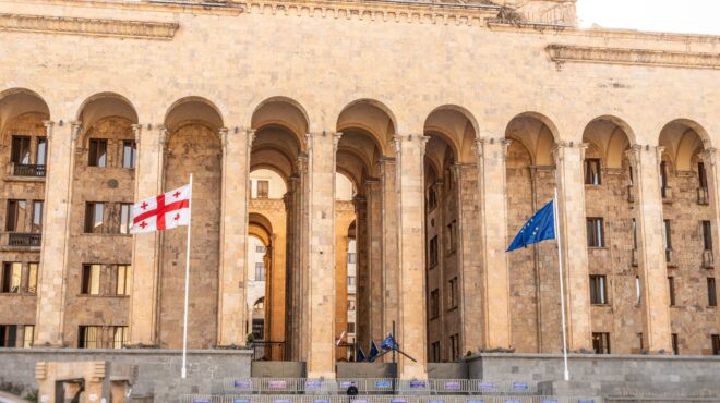 γεωργία-το-κυβερνών-κόμμα-προτείνει-σ-563342764