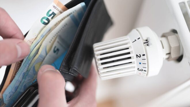 επίδομα-θέρμανσης-εν-αναμονή-ανακοιν-563316088