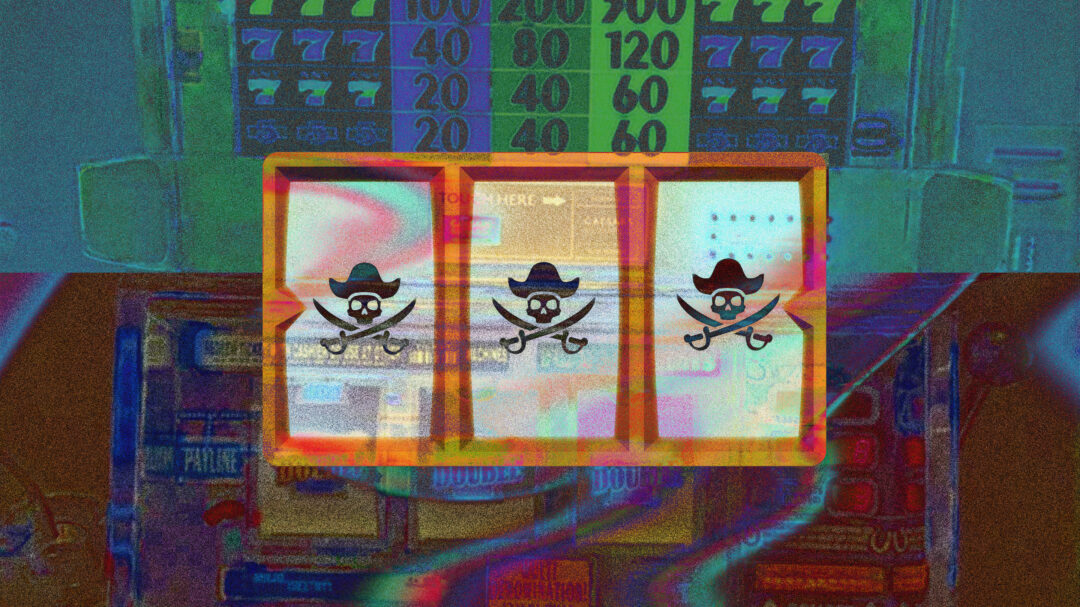 η-μαύρη-λίστα-του-παράνομου-διαδικτ-563320027