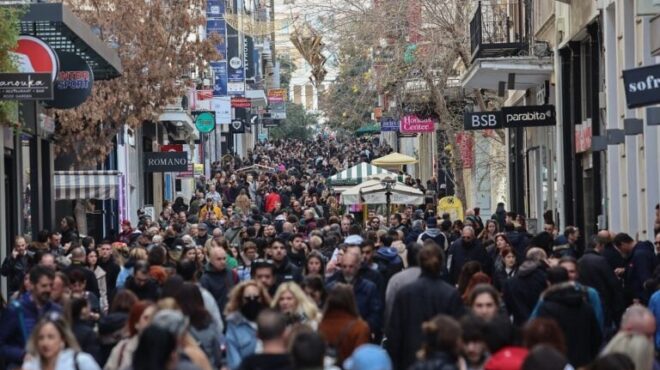 ευ-ενας-στους-τρεις-ελληνες-θα-ξοδέψει-563339302