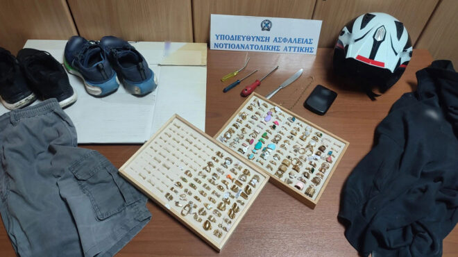 νότια-προάστια-47χρονος-έκλεβε-κοσμήμα-563319793