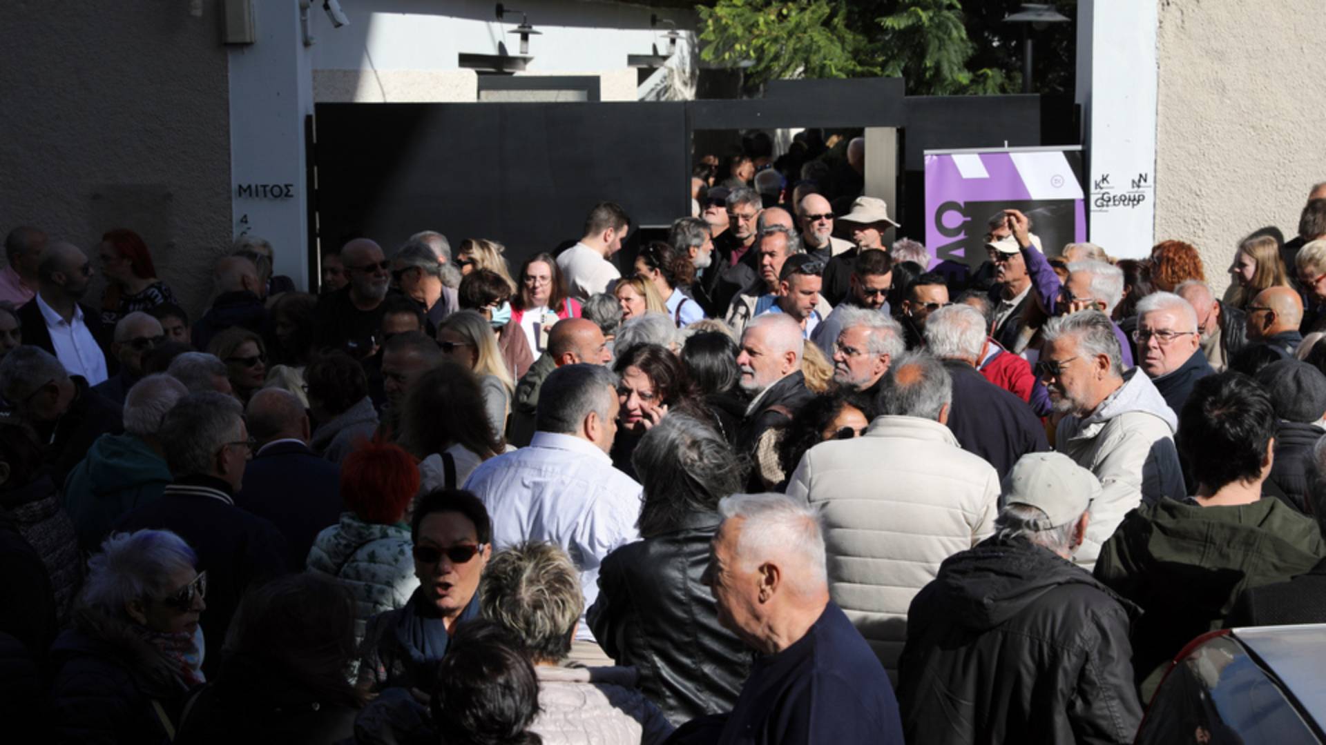 Κασσελάκης: «Δημιουργείται ένα κίνημα προόδου – Εσείς θα αποφασίσετε πώς θα λέγεται»-1