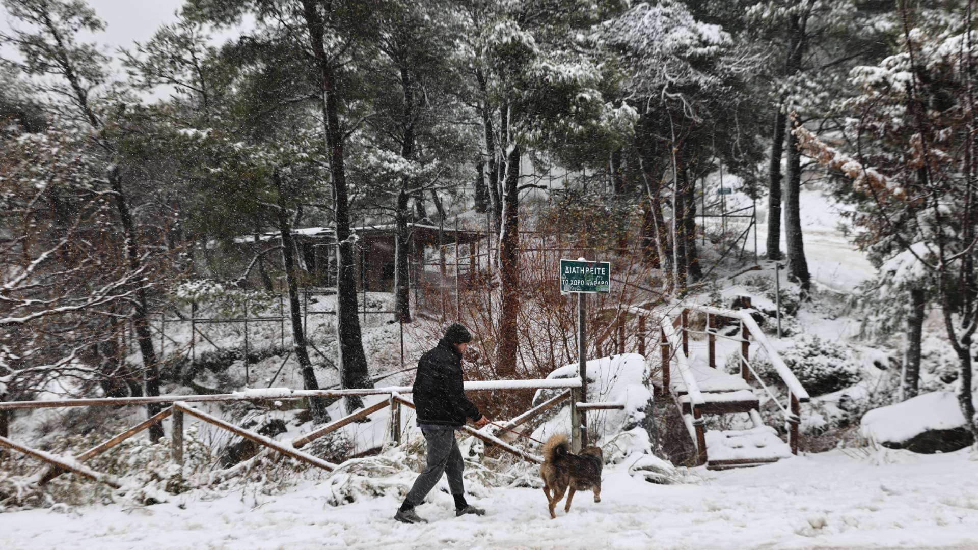 Καιρός: Ερχεται «Ψυχρή Λίμνη» από την Κεντρική Ευρώπη-1
