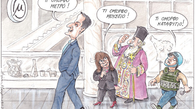 σκίτσο-του-ηλία-μακρή-01-12-24-563350981