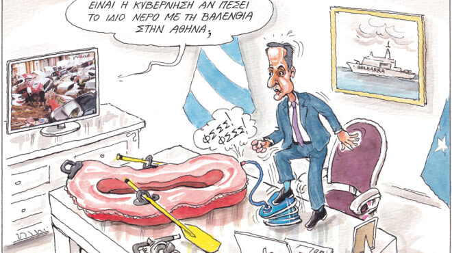 σκίτσο-του-ηλία-μακρή-03-11-24-563304298