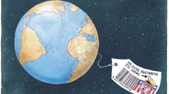 σκίτσο-του-ηλία-μακρή-10-11-24-563316460