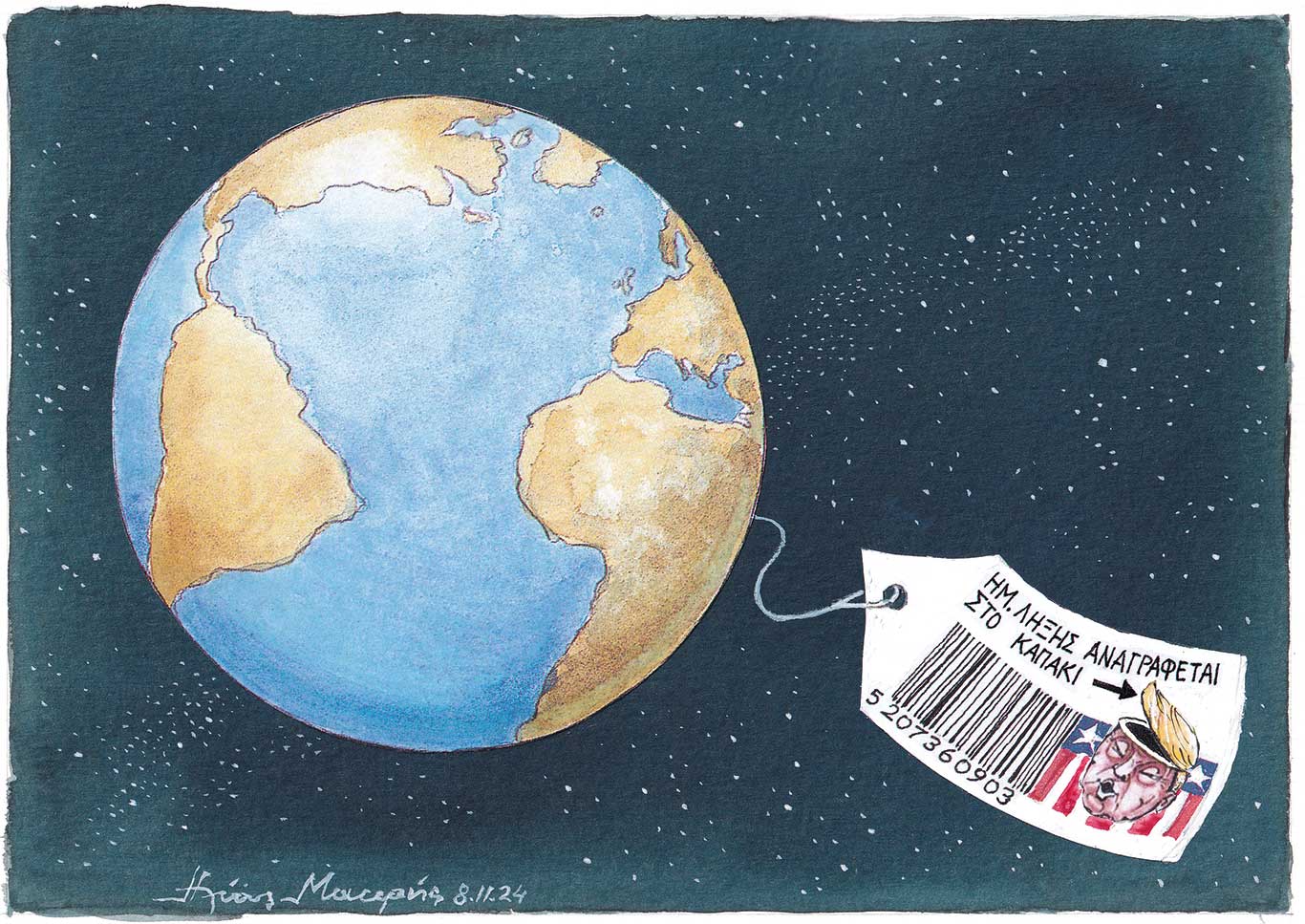 σκίτσο-του-ηλία-μακρή-10-11-24-563316460