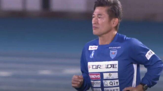 το-παιδί-καζουγιόσι-μιούρα-ανατρέπ-563321017