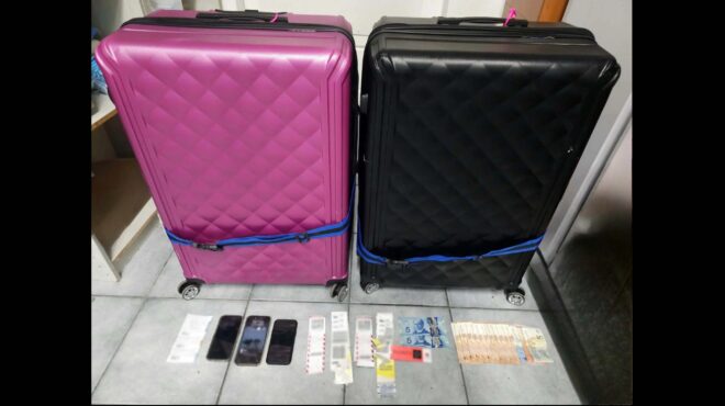 ελ-βενιζέλος-κατασχέθηκαν-35-κιλά-κά-563316715