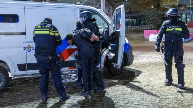 ολλανδία-παραίτηση-υπουργού-με-φόντο-563322961