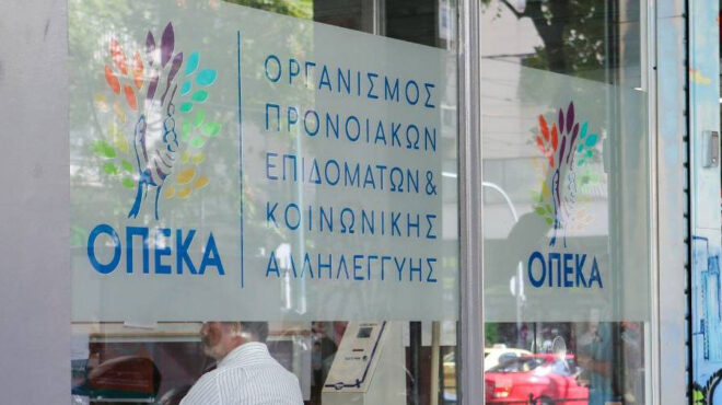 επίδομα-παιδιού-ανοίγει-την-παρασκευ-563340934