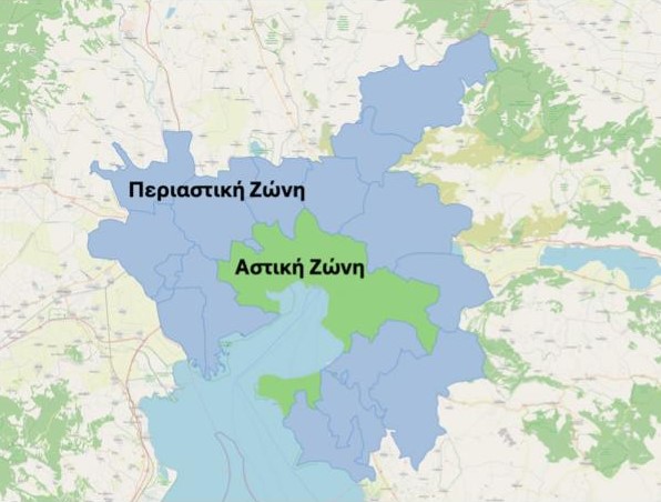 Μετρό Θεσσαλονίκης: Πώς αλλάζει ο συγκοινωνιακός χάρτης – Σταθμοί, ζώνες και εισιτήρια-1