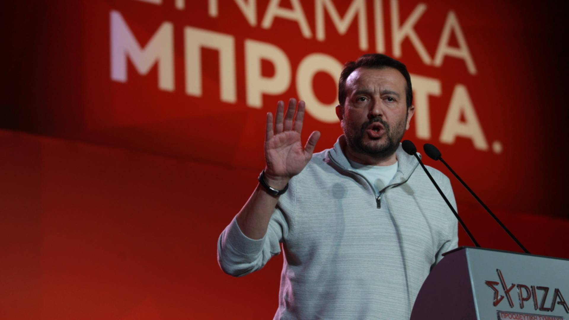 ΣΥΡΙΖΑ: Ολομέτωπη επίθεση των «4» στον Κασσελάκη, αυστηρό μήνυμα για τις έδρες-5