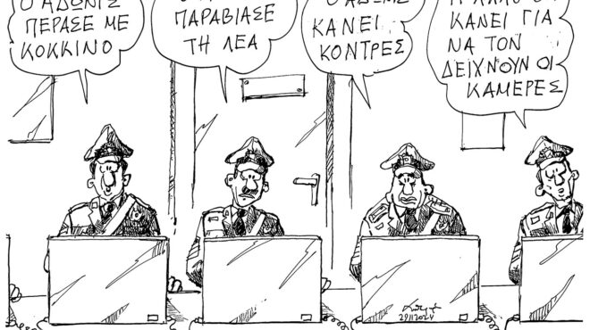 σκίτσο-του-ανδρέα-πετρουλάκη-01-12-24-563350972