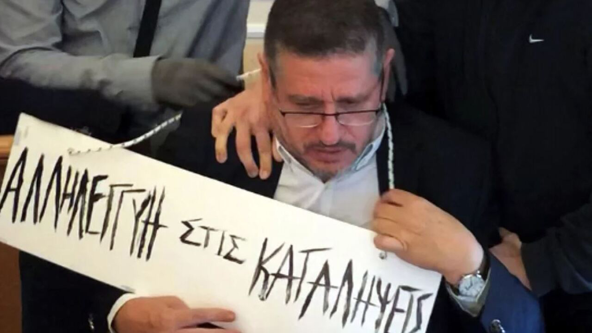 Αμπελόκηποι: Ο 26χρονος συλληφθείς θα δικαζόταν σήμερα για την επίθεση στον πρύτανη της ΑΣΟΕΕ-1