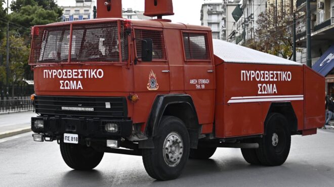 λιτόχωρο-εκκενώθηκε-το-κέντρο-υγείας-563345524