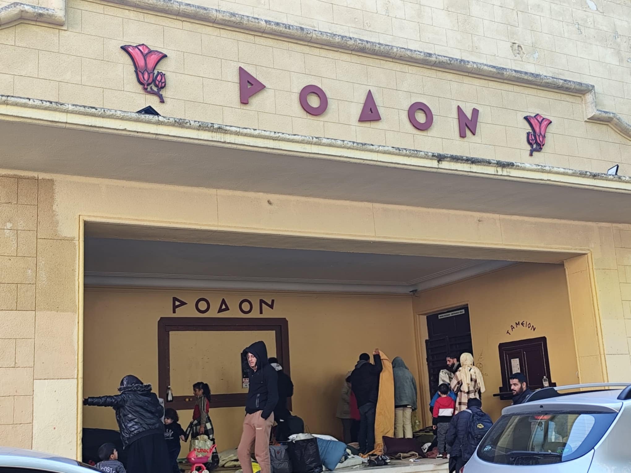 Ρόδος: Πώς θα στηθεί ο χώρος κράτησης των παράτυπων μεταναστών-5